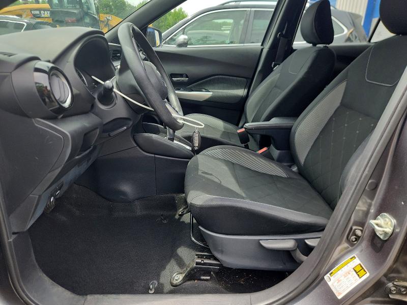 2020 Nissan Kicks მანქანა იყიდება აუქციონზე, vin: 3N1CP5CV9LL544939, აუქციონის ნომერი: 56270756