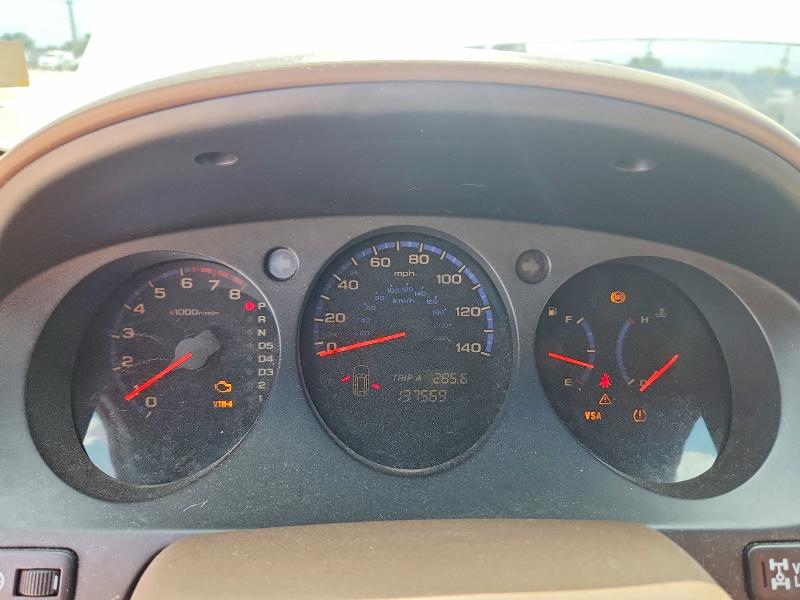 2004 Acura Mdx მანქანა იყიდება აუქციონზე, vin: 2HNYD18834H531664, აუქციონის ნომერი: 58011286