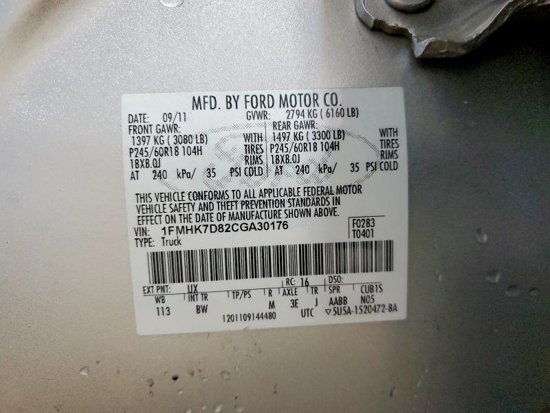 Продаж на аукціоні авто 2012 Ford Explorer, vin: 1FMHK7D82CGA30176, номер лоту: 56099546