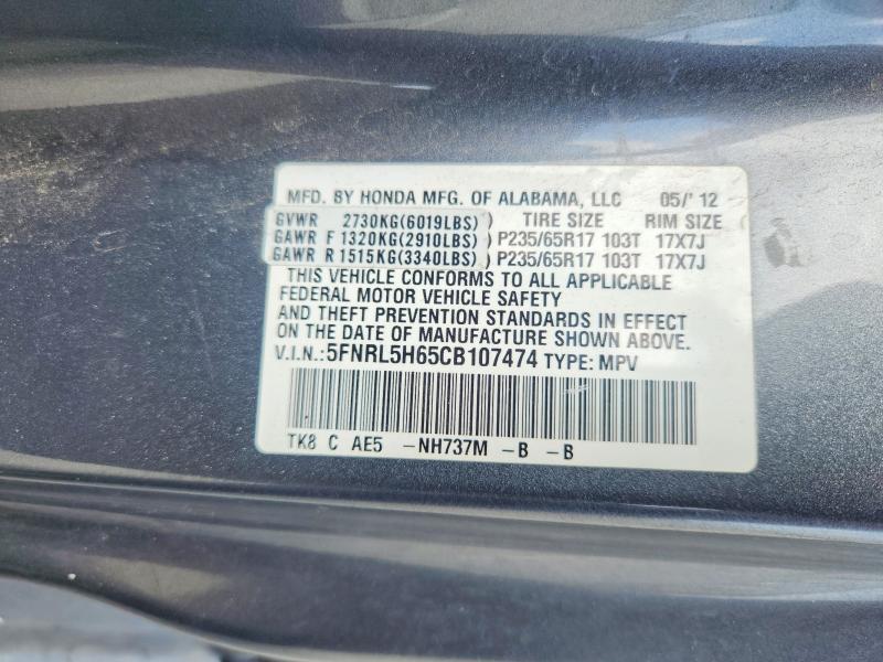 Aukcja sprzedaży 2012 Honda Odyssey, vin: 5FNRL5H65CB107474, numer aukcji: 58076736