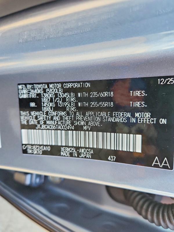 Aukcja sprzedaży 2026 Lexus Rz 450e, vin: JTJBCACB6TA002494, numer aukcji: 57351916