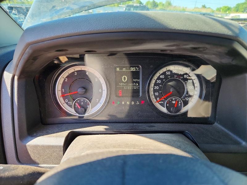 Продажа на аукционе авто 2017 Ram 1500, vin: 1C6RR7TT2HS787407, номер лота: 55559566