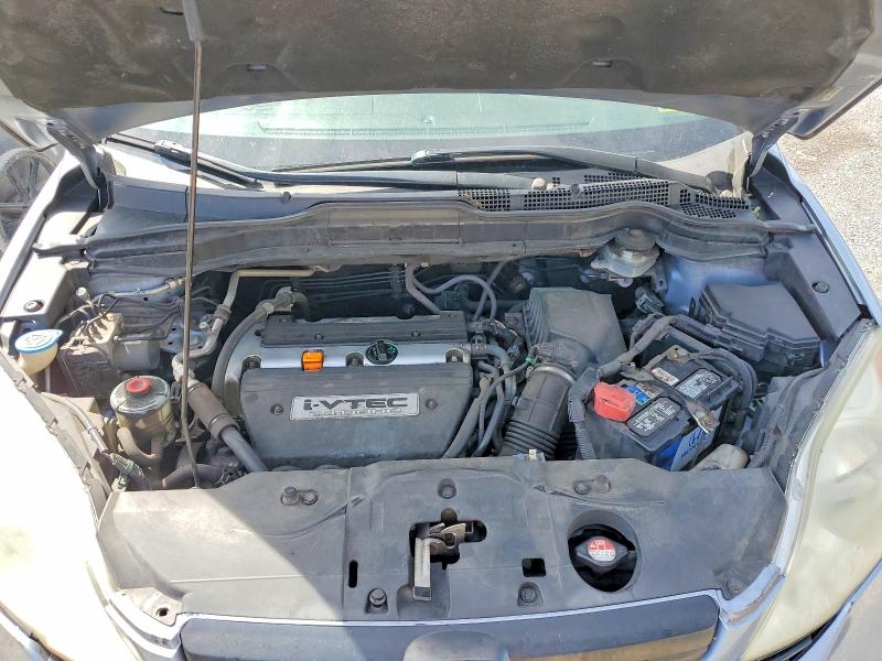 57913236 :رقم المزاد ، 3CZRE38319G704316 vin ، 2009 Honda Cr-v مزاد بيع