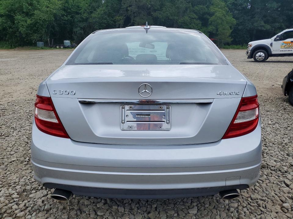 Продажа на аукционе авто 2010 Mercedes-benz C, vin: WDDGF8BBXAR119767, номер лота: 57365956