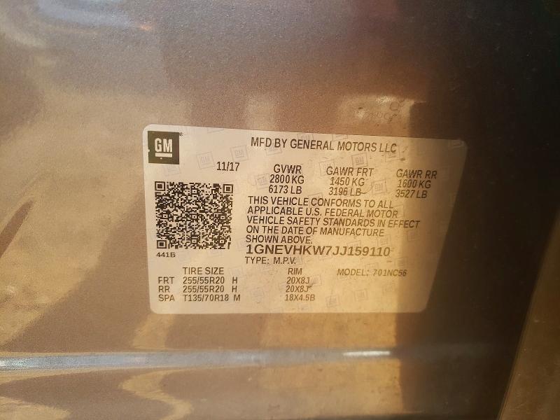 Продажа на аукционе авто 2018 Chevrolet Traverse, vin: 1GNEVHKW7JJ159110, номер лота: 55782536