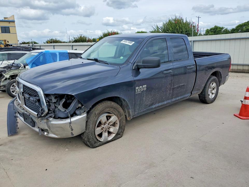 2019 Ram 1500 Classic მანქანა იყიდება აუქციონზე, vin: 1C6RR6FG3KS712618, აუქციონის ნომერი: 58521886