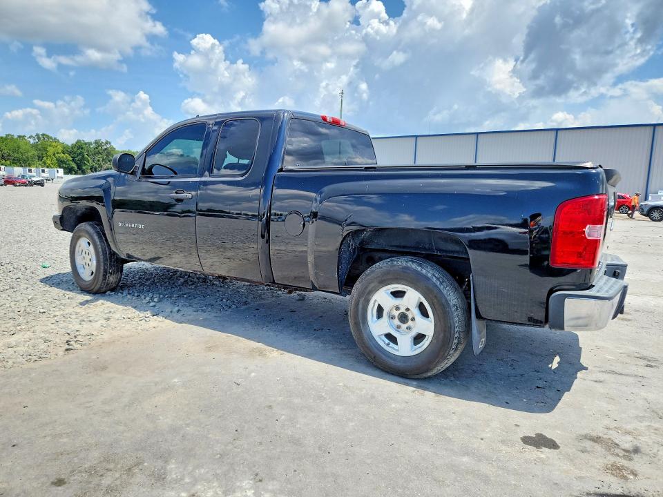 Продаж на аукціоні авто 2013 Chevrolet Silverado, vin: 1GCRKSEA3DZ360721, номер лоту: 58334566