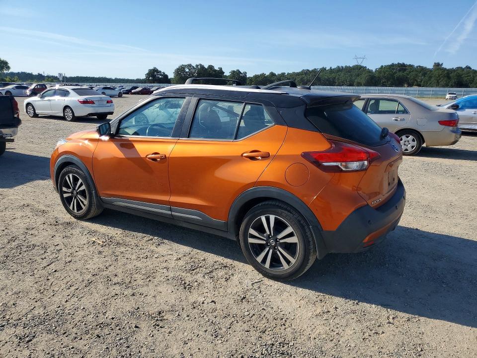 2020 Nissan Kicks მანქანა იყიდება აუქციონზე, vin: 3N1CP5DV5LL491722, აუქციონის ნომერი: 57724146