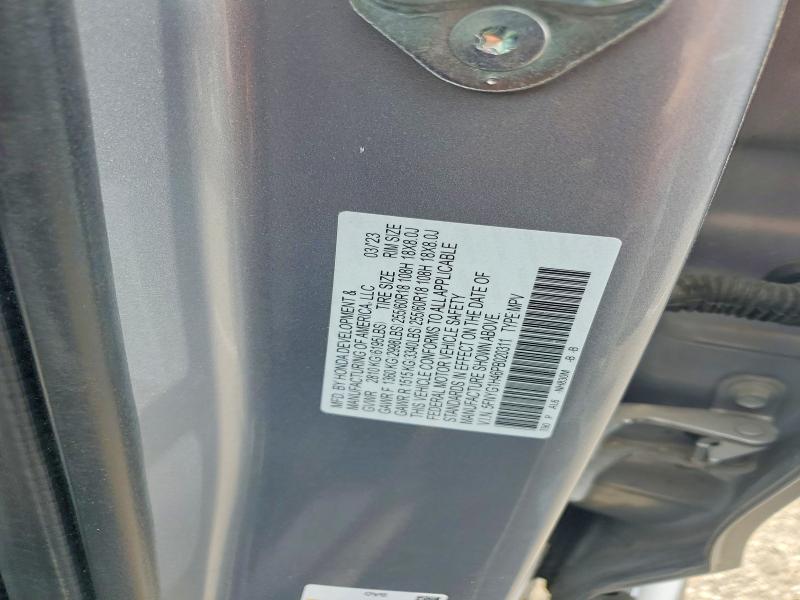 Продажа на аукционе авто 2023 Honda Pilot, vin: 5FNYG1H46PB020311, номер лота: 58941616