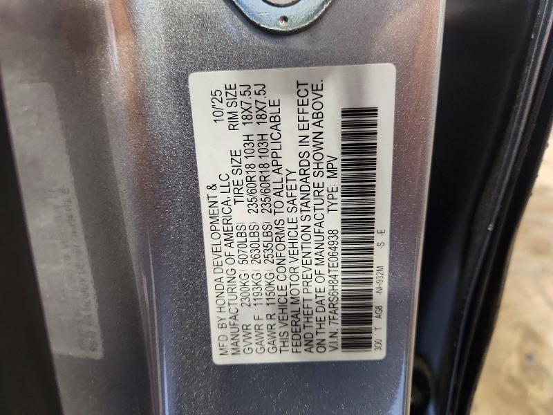 2026 Honda Cr-v მანქანა იყიდება აუქციონზე, vin: 7FARS6H84TE064938, აუქციონის ნომერი: 55747046