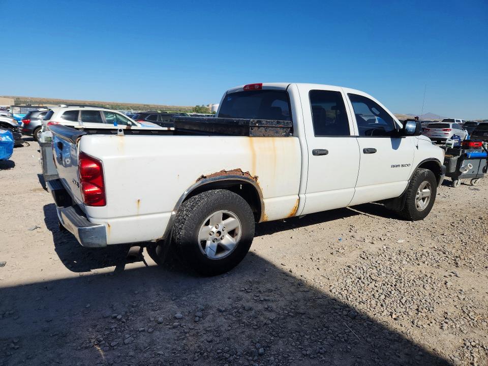 Продажа на аукционе авто 2007 Dodge Ram 1500, vin: 1D7HU18P97J594287, номер лота: 54551626
