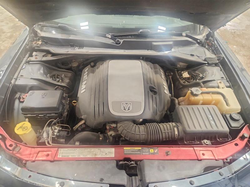 2008 Dodge Charger მანქანა იყიდება აუქციონზე, vin: 2B3KA53H08H124234, აუქციონის ნომერი: 55390396