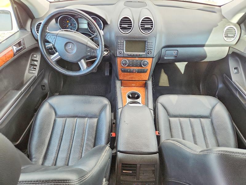 Продаж на аукціоні авто 2008 Mercedes-benz Ml, vin: 4JGBB86E88A323783, номер лоту: 56612686