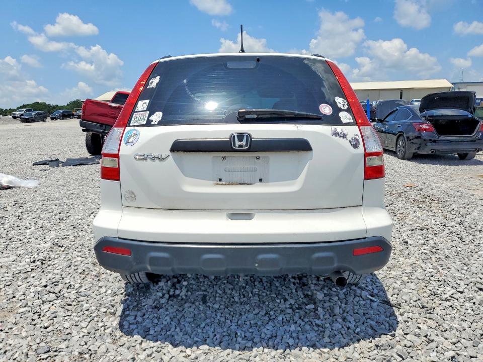 Aukcja sprzedaży 2008 Honda Cr-v, vin: 5J6RE38368L006706, numer aukcji: 95590185