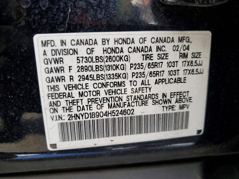Aukcja sprzedaży 2004 Acura Mdx, vin: 2HNYD18904H524602, numer aukcji: 58603076