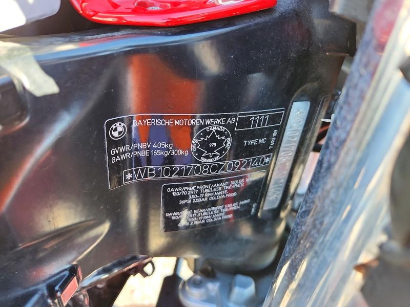 Продажа на аукционе авто 2012 Bmw F800, vin: WB1021708CZ092140, номер лота: 56279366