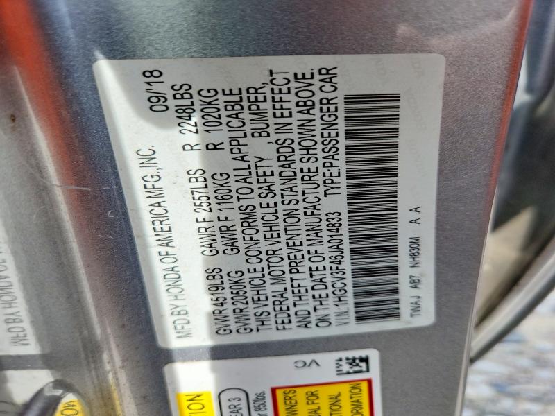 Aukcja sprzedaży 2018 Honda Accord, vin: 1HGCV3F46JA014833, numer aukcji: 57648886