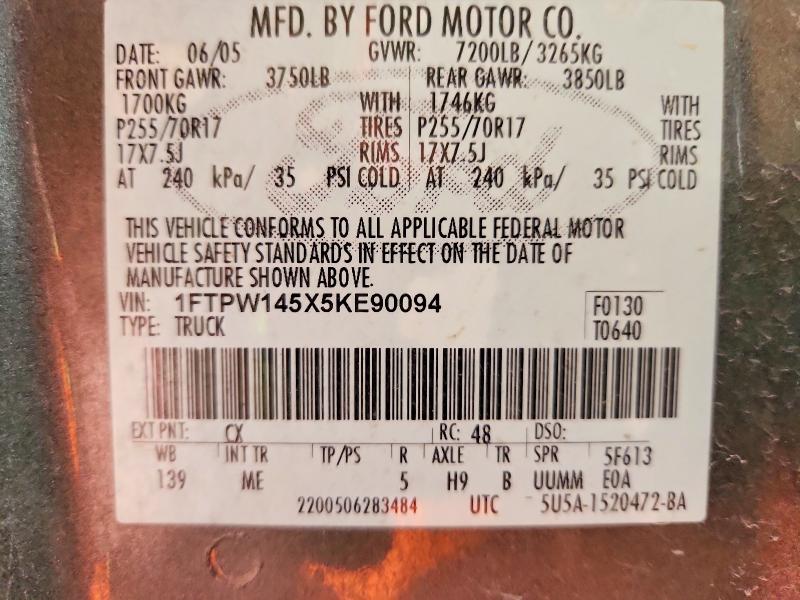 2005 Ford F150 მანქანა იყიდება აუქციონზე, vin: 1FTPW145X5KE90094, აუქციონის ნომერი: 56808506