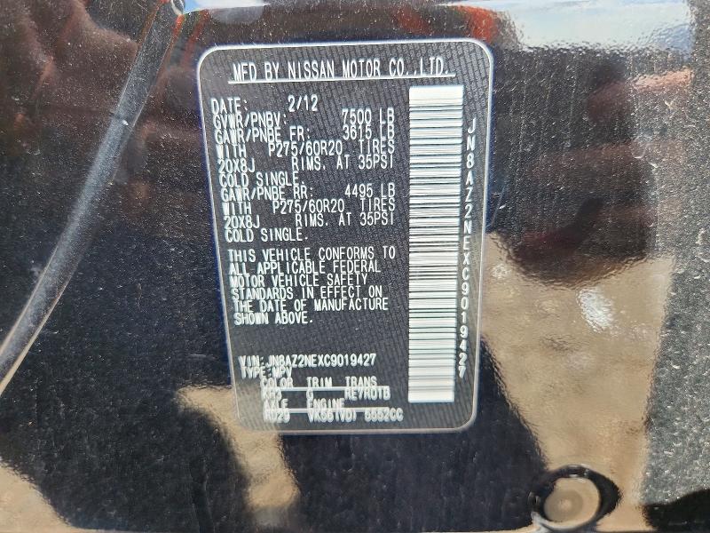 Aukcja sprzedaży 2012 Infiniti Qx56, vin: JN8AZ2NEXC9019427, numer aukcji: 56194116