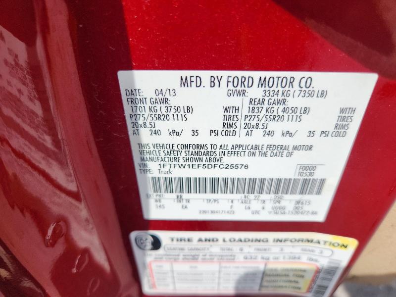 2013 Ford F150 მანქანა იყიდება აუქციონზე, vin: 1FTFW1EF5DFC25576, აუქციონის ნომერი: 56245766