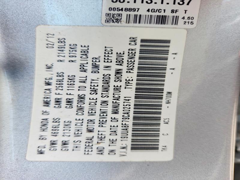 55872836 :رقم المزاد ، 19UUA8F79CA025741 vin ، 2012 Acura Atl مزاد بيع