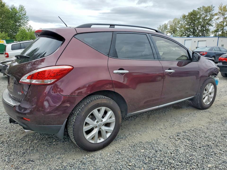 2014 Nissan Murano მანქანა იყიდება აუქციონზე, vin: JN8AZ1MU8EW421700, აუქციონის ნომერი: 58768726