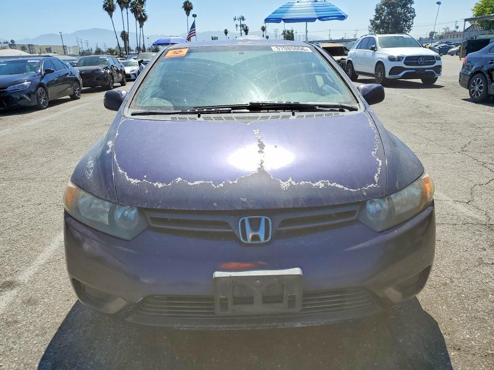 Продажа на аукционе авто 2008 Honda Civic, vin: 2HGFG11828H578089, номер лота: 57085056
