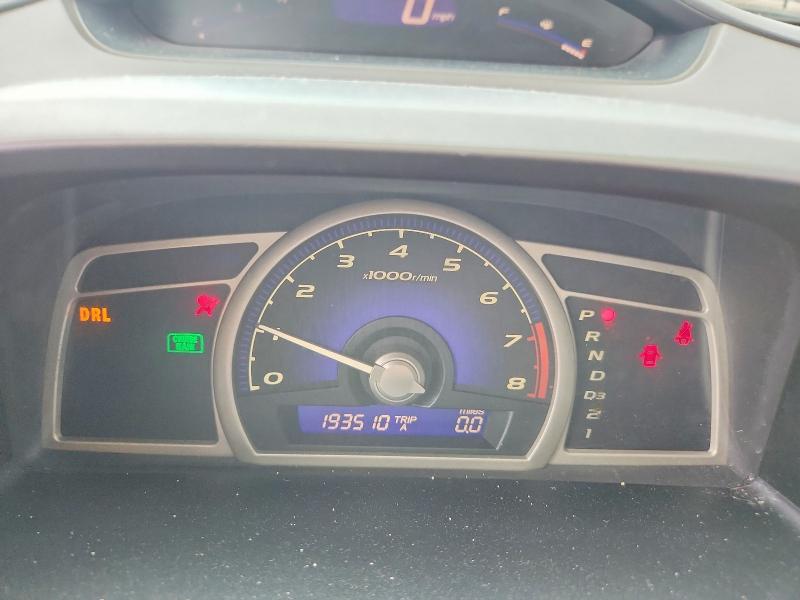 Продажа на аукционе авто 2008 Honda Civic, vin: 1HGFA16518L038381, номер лота: 58546226