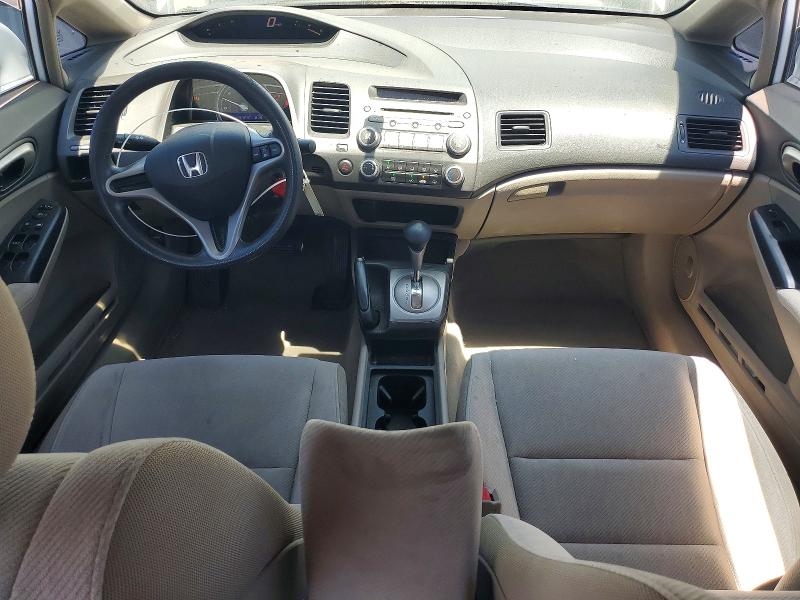 57068896 :رقم المزاد ، 19XFA4F55AE000747 vin ، 2010 Honda Civic مزاد بيع