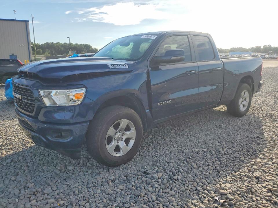 Продажа на аукционе авто 2024 Ram 1500, vin: 1C6SRFBT4RN213467, номер лота: 56520476