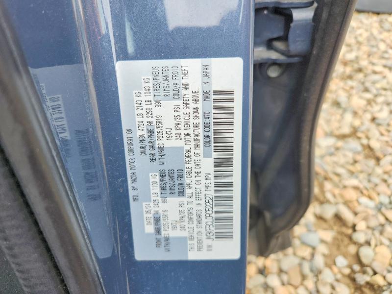 58723576 :رقم المزاد ، JM3KFBCL0R0522527 vin ، 2024 Mazda Cx-5 مزاد بيع