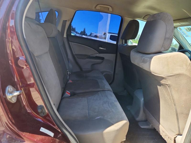 Продажа на аукционе авто 2014 Honda Cr-v, vin: 5J6RM4H39EL094624, номер лота: 58286866