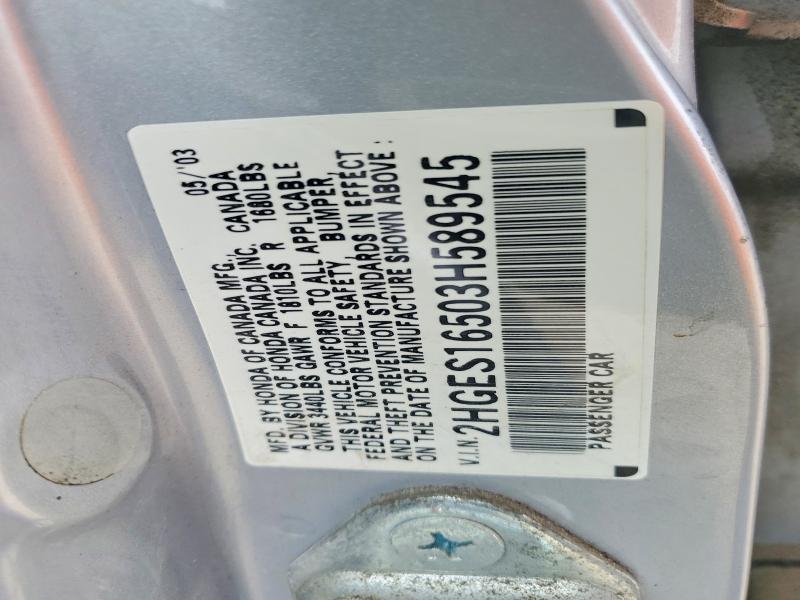2003 Honda Civic 4d მანქანა იყიდება აუქციონზე, vin: 2HGES16503H589545, აუქციონის ნომერი: 57416946