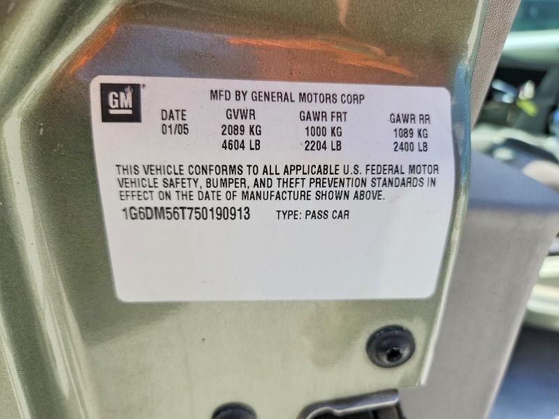 Продажа на аукционе авто 2005 Cadillac Cts, vin: 1G6DM56T750190913, номер лота: 56841746