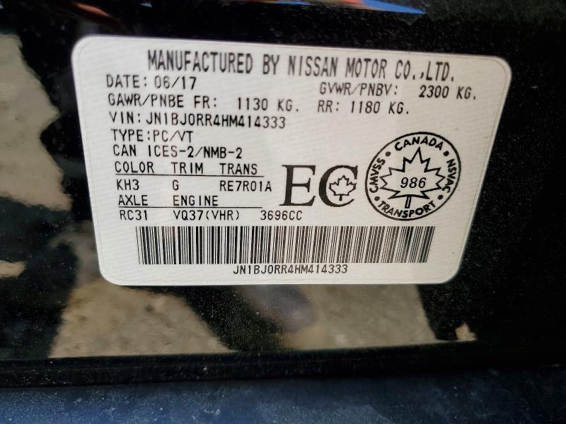 Aukcja sprzedaży 2017 Infiniti Qx50, vin: JN1BJ0RR4HM414333, numer aukcji: 55519466