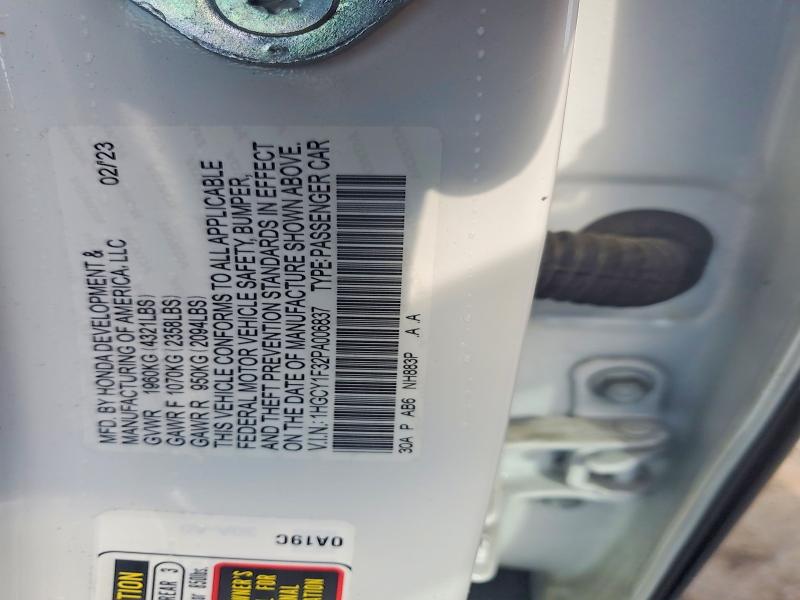 2023 Honda Accord მანქანა იყიდება აუქციონზე, vin: 1HGCY1F32PA006837, აუქციონის ნომერი: 57870426