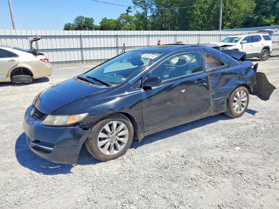 Продажа на аукционе авто 2011 Honda Civic, vin: 2HGFG1B85BH500377, номер лота: 55678216