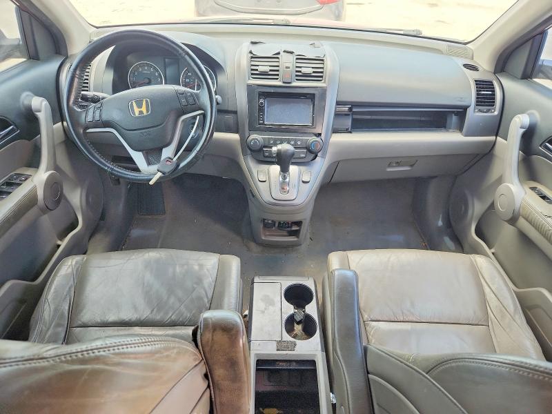Продаж на аукціоні авто 2007 Honda Cr-v, vin: JHLRE38747C041576, номер лоту: 57196686