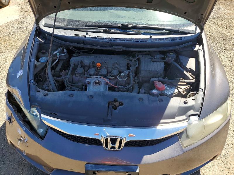 Продажа на аукционе авто 2009 Honda Civic, vin: 2HGFA16479H013474, номер лота: 58569466