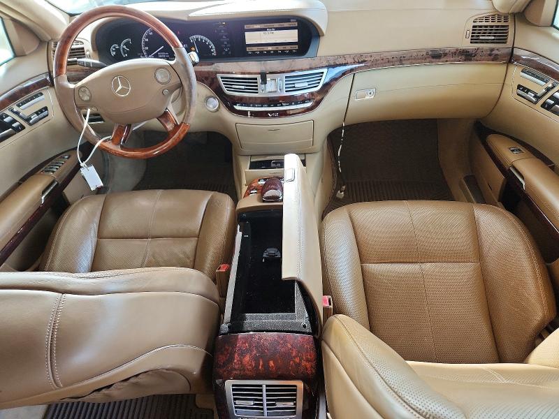 Продажа на аукционе авто 2007 Mercedes-benz S, vin: WDDNG76X97A119058, номер лота: 57929186