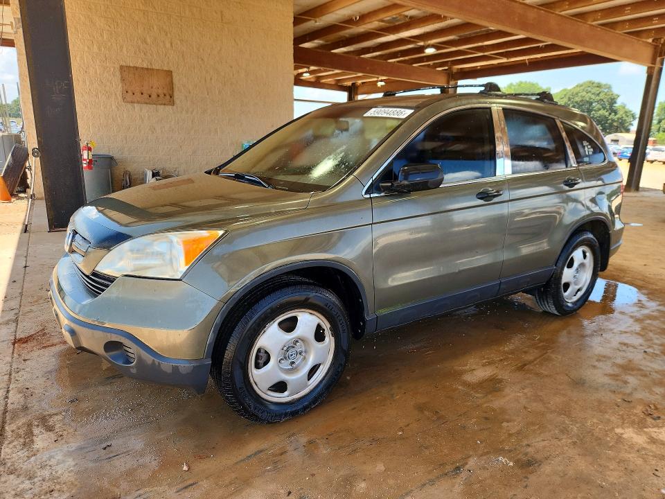 2007 Honda Cr-v მანქანა იყიდება აუქციონზე, vin: JHLRE38357C047576, აუქციონის ნომერი: 59094886
