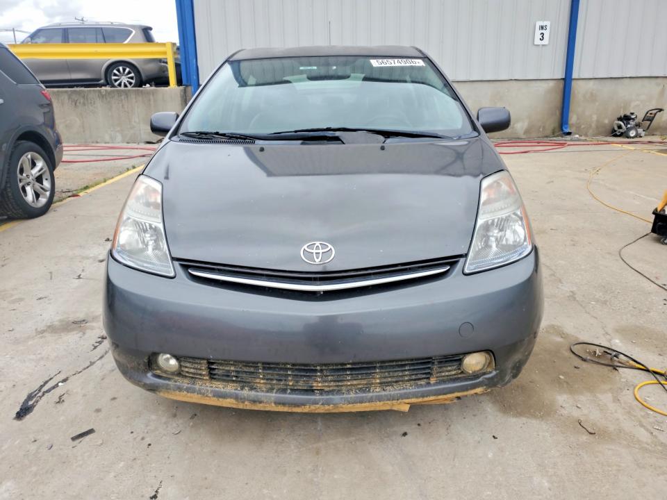 2007 Toyota Prius მანქანა იყიდება აუქციონზე, vin: JTDKB20UX73228047, აუქციონის ნომერი: 56574906