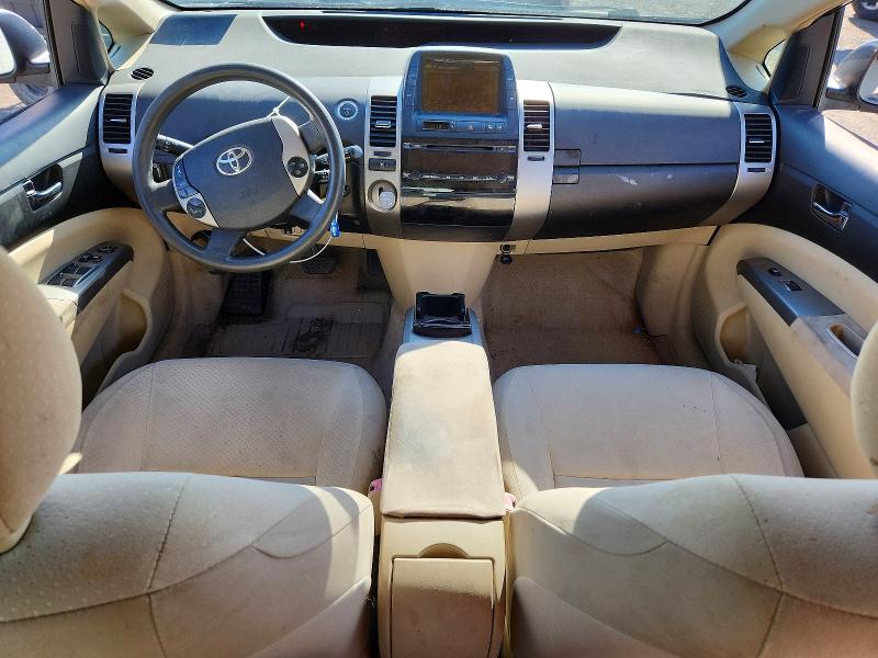 Aukcja sprzedaży 2005 Toyota Prius, vin: JTDKB22UX53039800, numer aukcji: 56953676