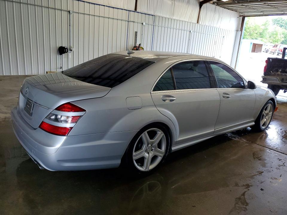 2007 Mercedes-benz S მანქანა იყიდება აუქციონზე, vin: WDDNG71X77A091137, აუქციონის ნომერი: 56897236