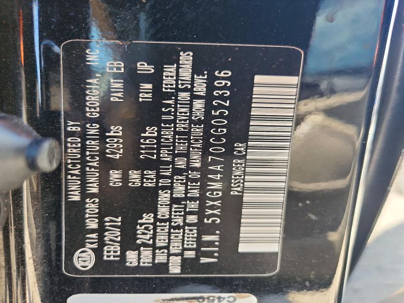 Продажа на аукционе авто 2012 Kia Optima, vin: 5XXGM4A70CG052396, номер лота: 57022796