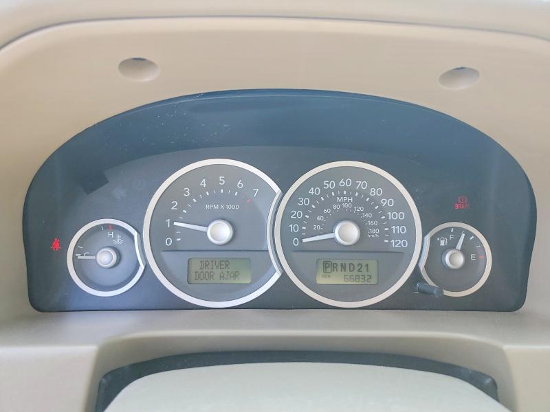 2005 Mercury Mariner მანქანა იყიდება აუქციონზე, vin: 4M2CU57175DJ09238, აუქციონის ნომერი: 56593526