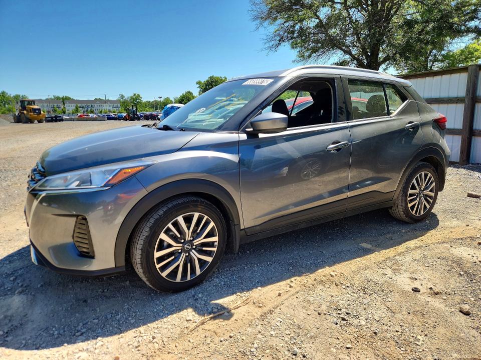 Продажа на аукционе авто 2023 Nissan Kicks, vin: 3N1CP5CV4PL506749, номер лота: 55899976