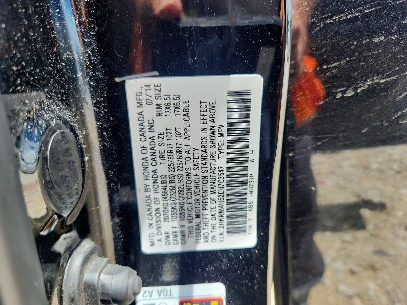 2014 Honda Cr-v მანქანა იყიდება აუქციონზე, vin: 2HKRM4H52EH703547, აუქციონის ნომერი: 57966046