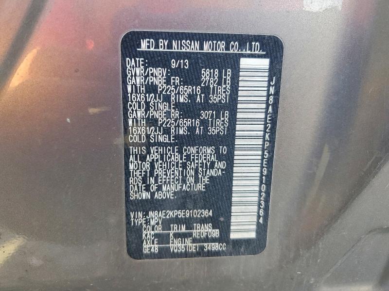 2014 Nissan Quest მანქანა იყიდება აუქციონზე, vin: JN8AE2KP5E9102364, აუქციონის ნომერი: 55458136