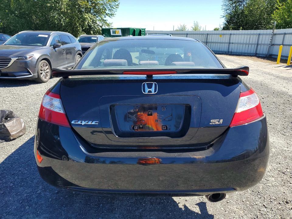 Продажа на аукционе авто 2006 Honda Civic, vin: 2HGFG21506H706516, номер лота: 57628196